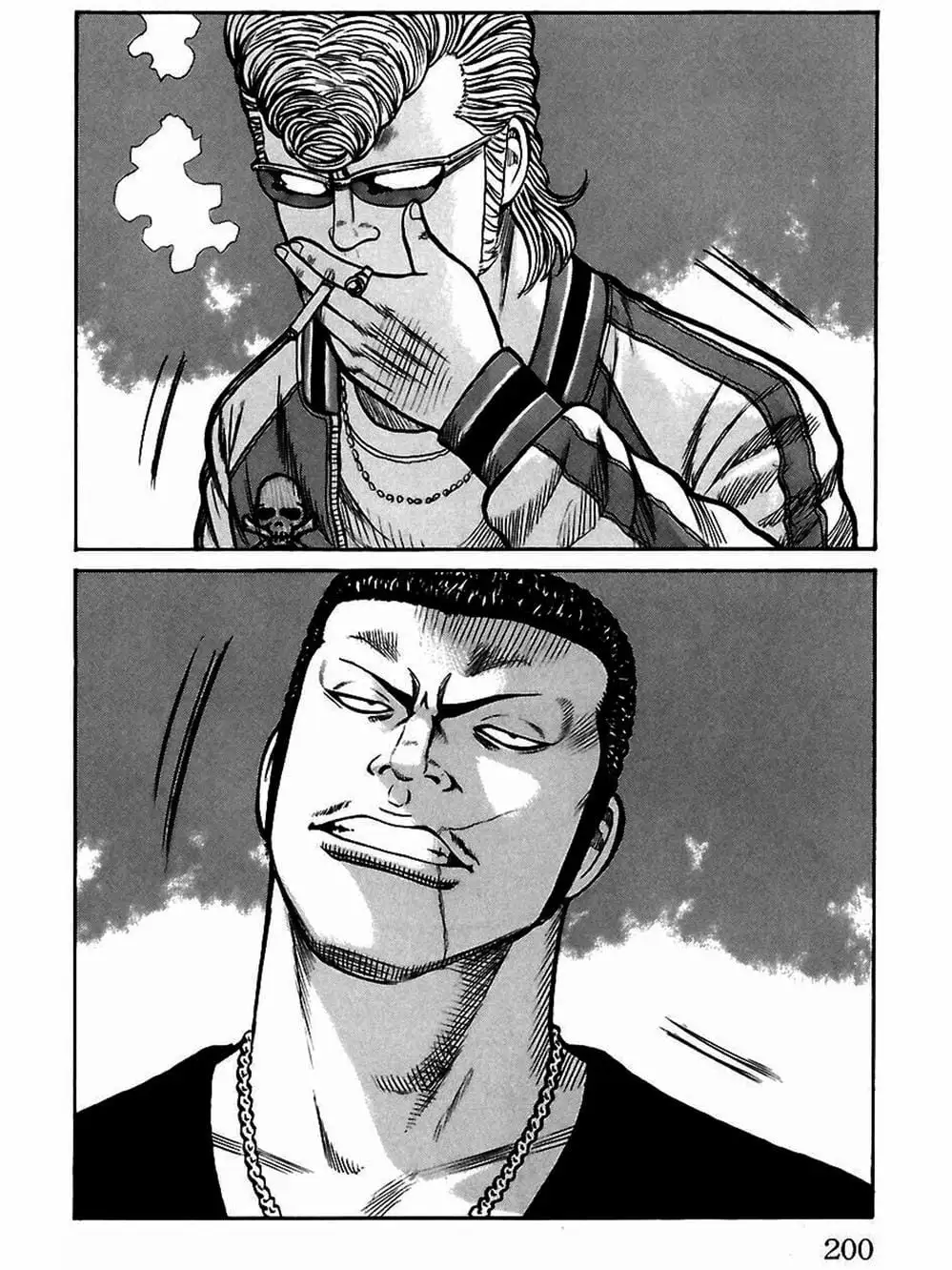 Truyện Tranh Thế Hệ Tồi Tệ Nhất - Worst trang 4