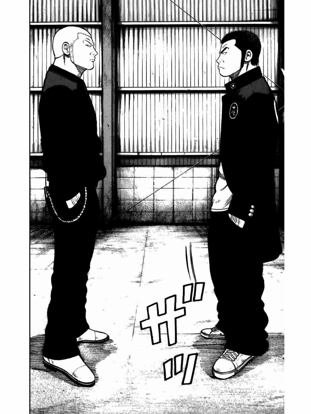 Truyện Tranh Thế Hệ Tồi Tệ Nhất - Worst trang 4