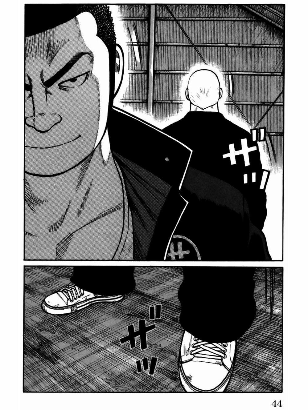 Truyện Tranh Thế Hệ Tồi Tệ Nhất - Worst trang 4