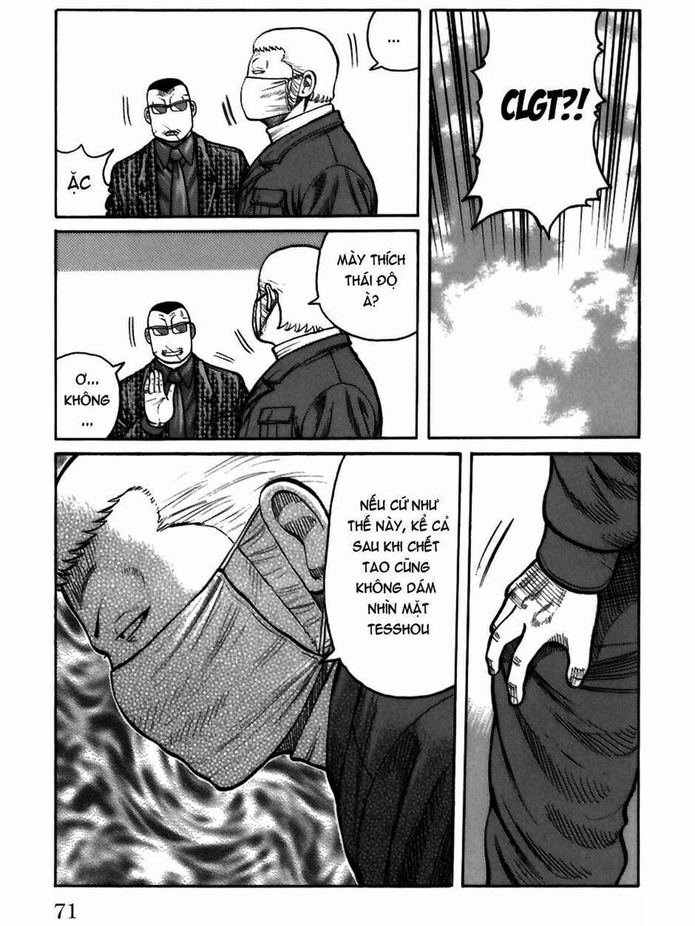 Truyện Tranh Thế Hệ Tồi Tệ Nhất - Worst trang 4