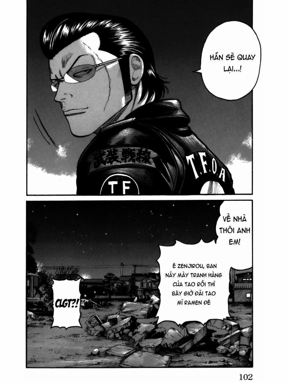 Truyện Tranh Thế Hệ Tồi Tệ Nhất - Worst trang 4