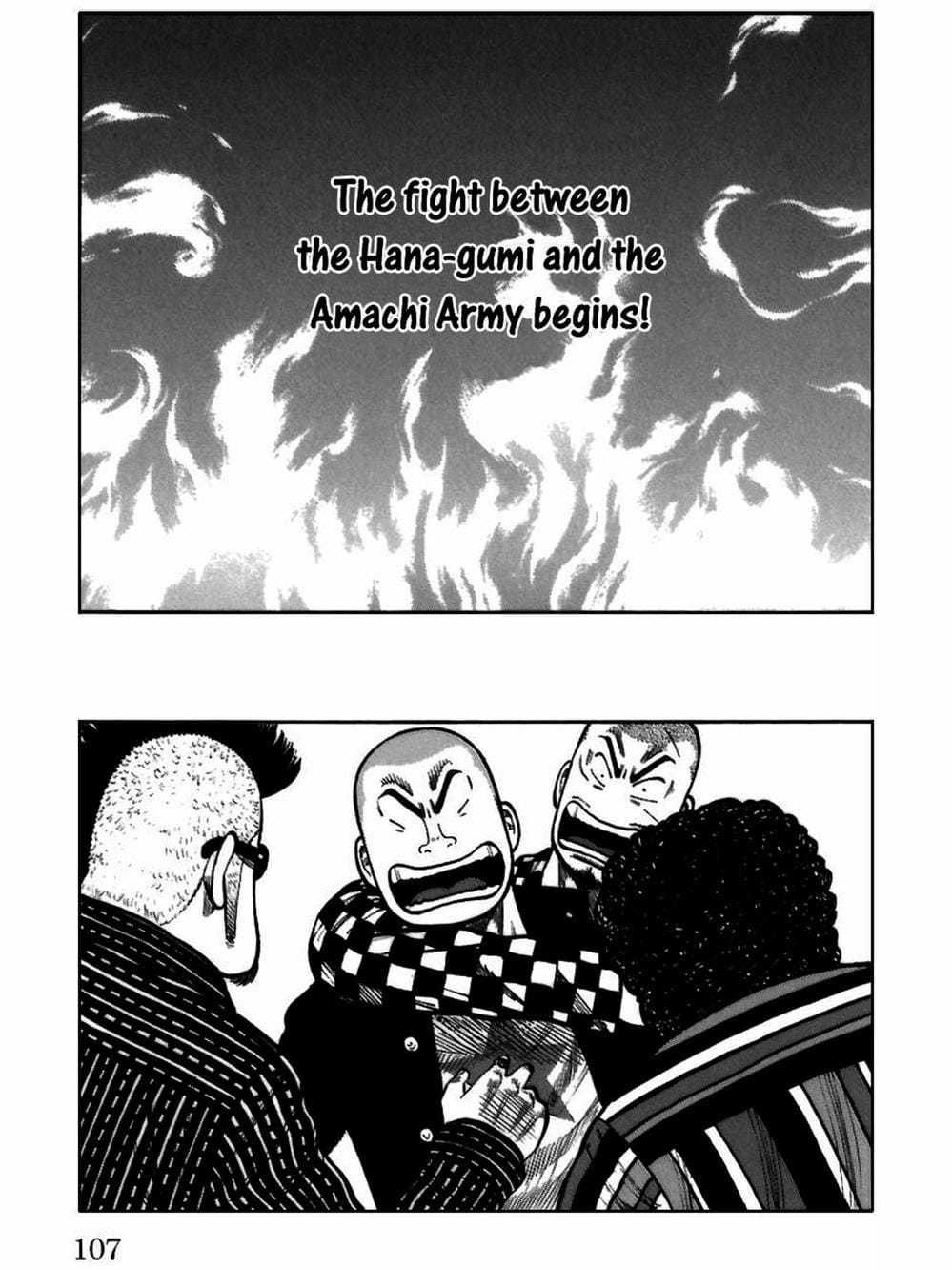 Truyện Tranh Thế Hệ Tồi Tệ Nhất - Worst trang 4