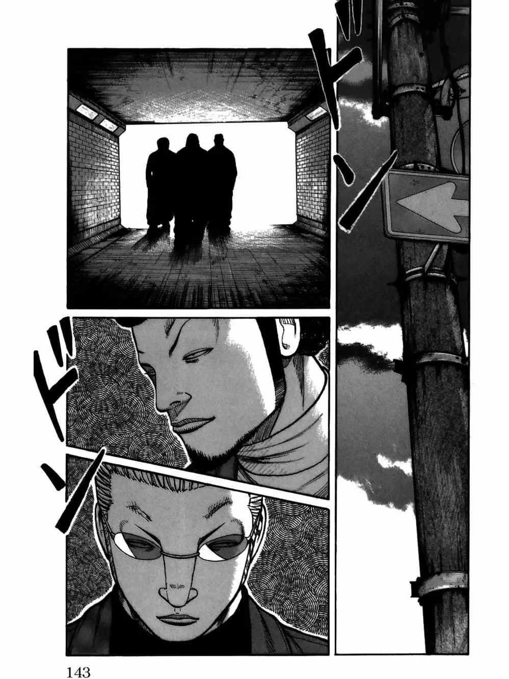 Truyện Tranh Thế Hệ Tồi Tệ Nhất - Worst trang 4