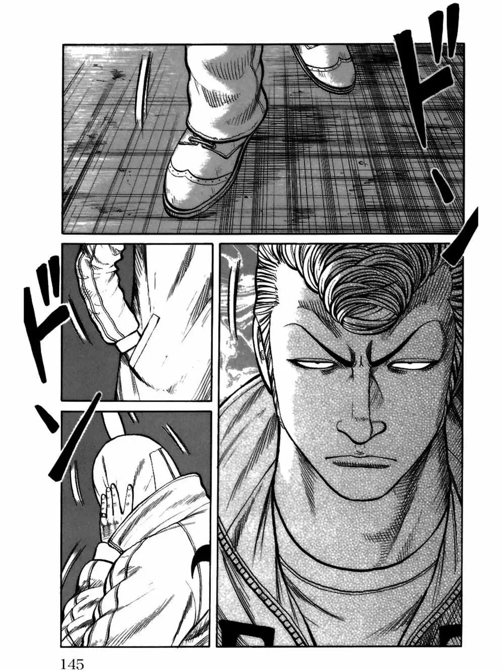 Truyện Tranh Thế Hệ Tồi Tệ Nhất - Worst trang 4