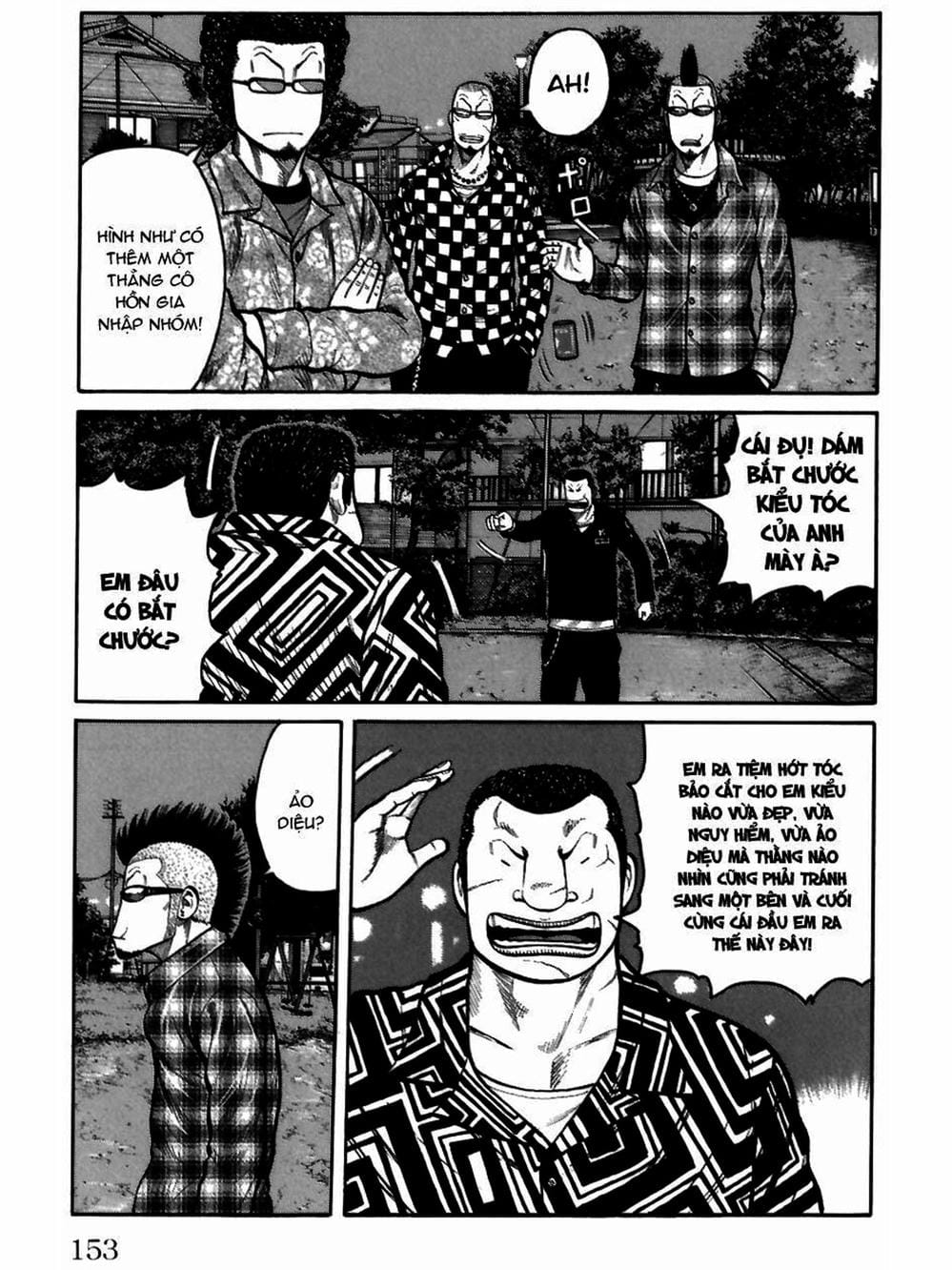 Truyện Tranh Thế Hệ Tồi Tệ Nhất - Worst trang 4