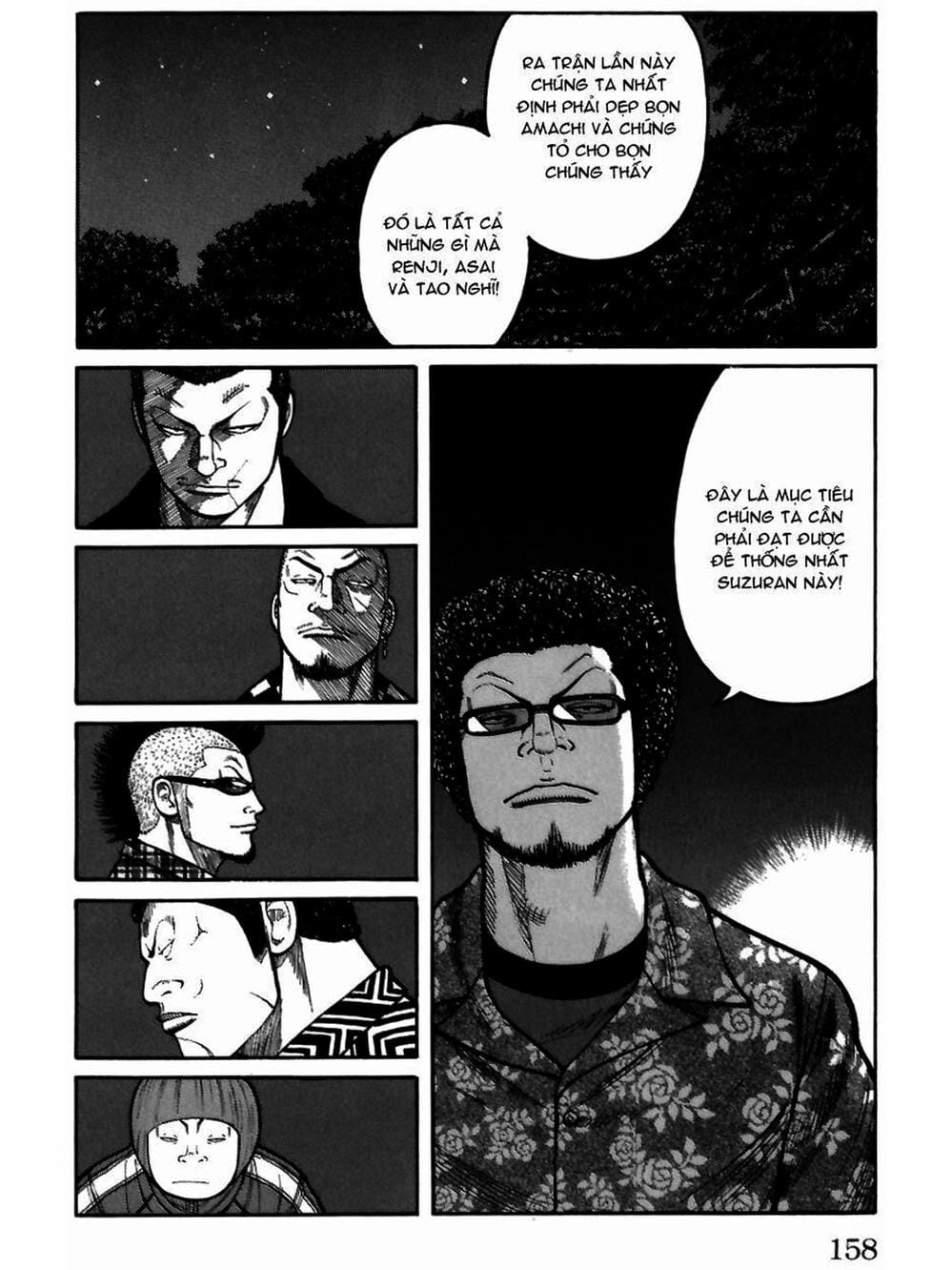 Truyện Tranh Thế Hệ Tồi Tệ Nhất - Worst trang 4