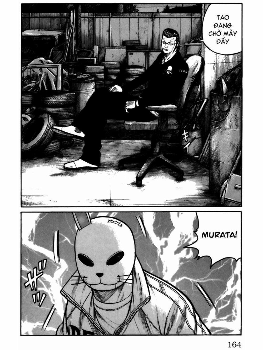 Truyện Tranh Thế Hệ Tồi Tệ Nhất - Worst trang 4