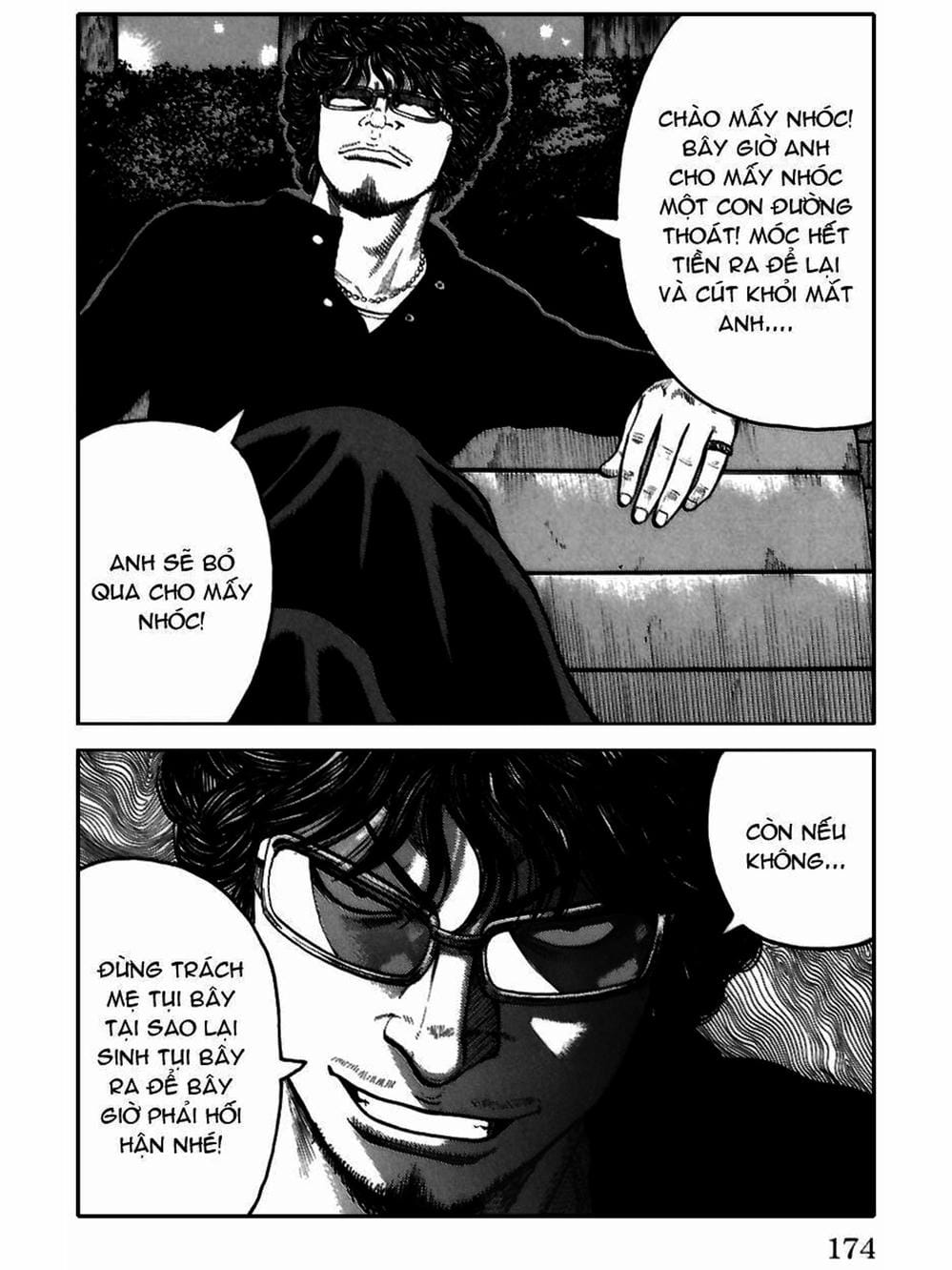 Truyện Tranh Thế Hệ Tồi Tệ Nhất - Worst trang 4