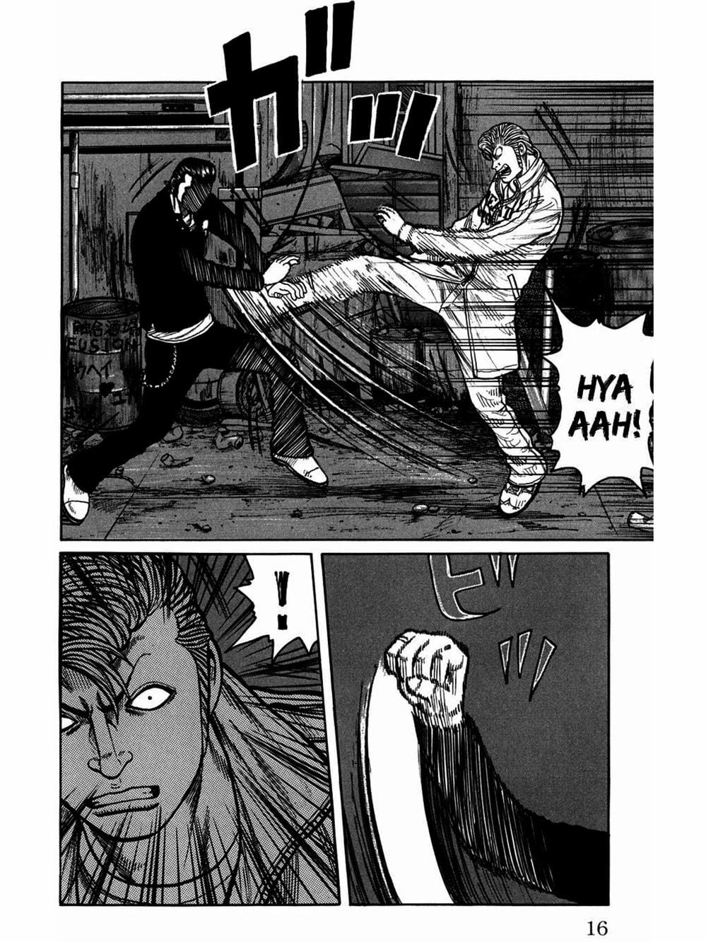 Truyện Tranh Thế Hệ Tồi Tệ Nhất - Worst trang 4