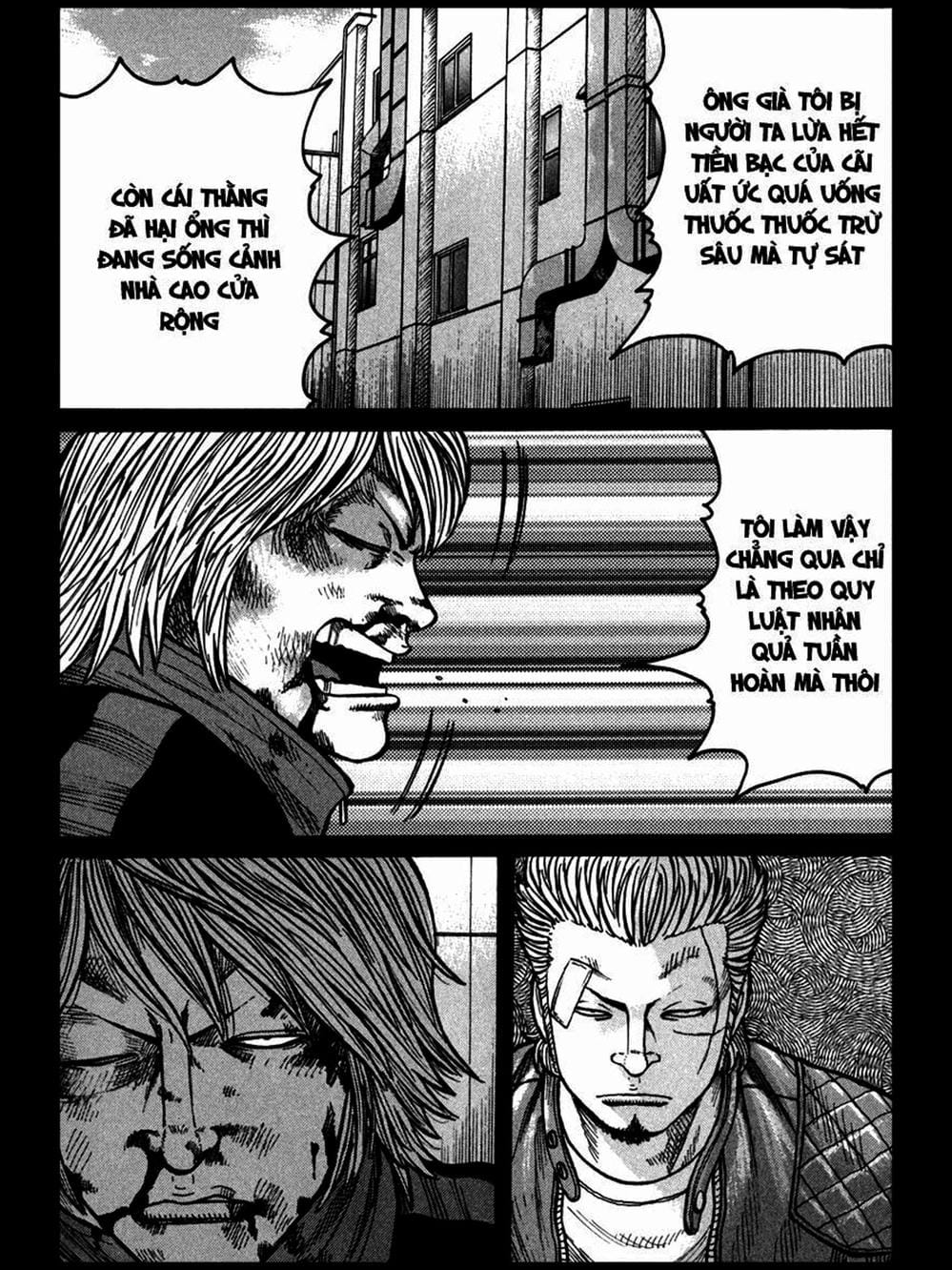 Truyện Tranh Thế Hệ Tồi Tệ Nhất - Worst trang 4