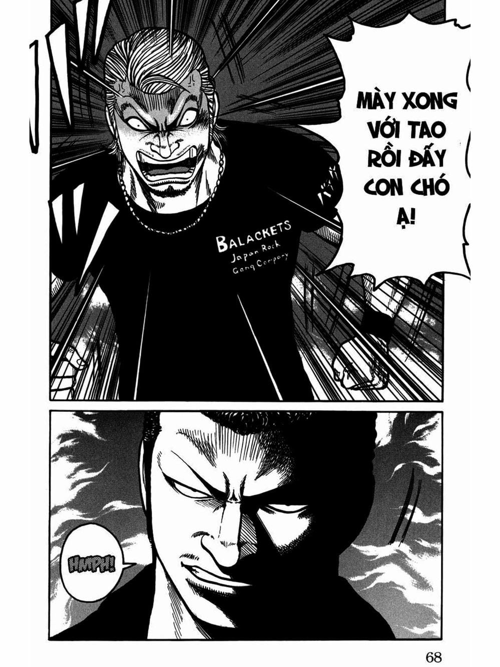 Truyện Tranh Thế Hệ Tồi Tệ Nhất - Worst trang 4