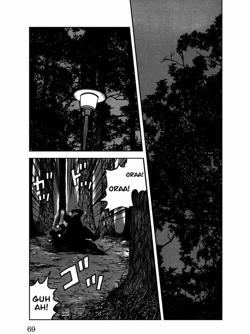 Truyện Tranh Thế Hệ Tồi Tệ Nhất - Worst trang 4