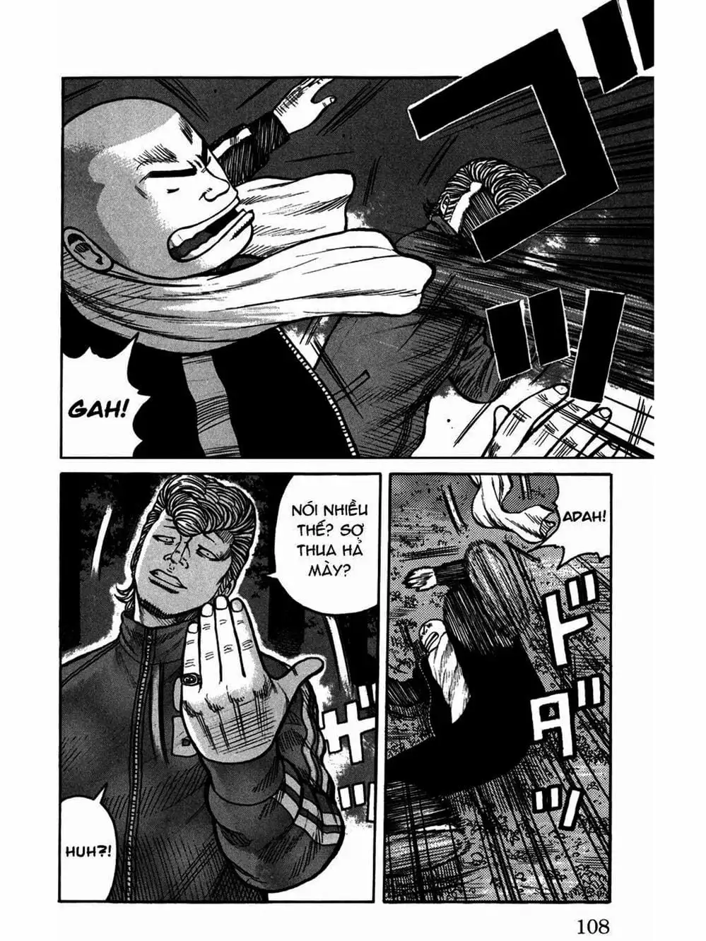 Truyện Tranh Thế Hệ Tồi Tệ Nhất - Worst trang 4