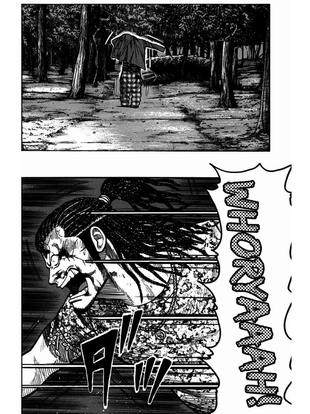 Truyện Tranh Thế Hệ Tồi Tệ Nhất - Worst trang 4