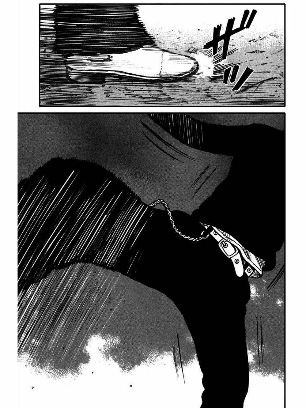 Truyện Tranh Thế Hệ Tồi Tệ Nhất - Worst trang 4