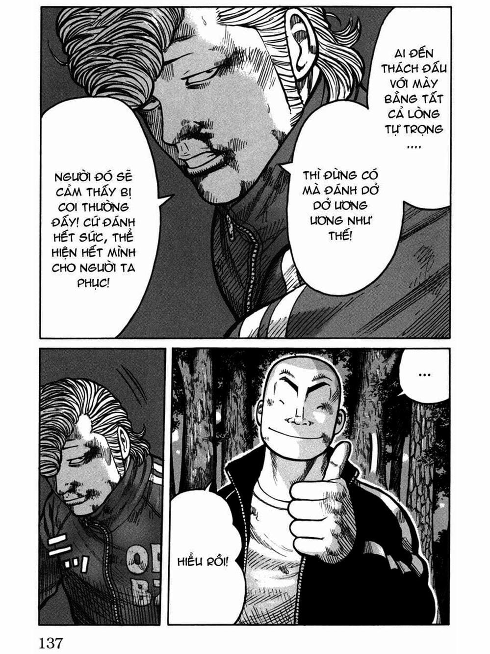 Truyện Tranh Thế Hệ Tồi Tệ Nhất - Worst trang 4