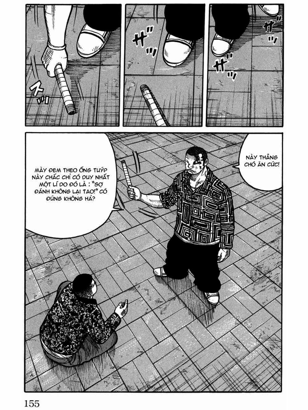 Truyện Tranh Thế Hệ Tồi Tệ Nhất - Worst trang 4