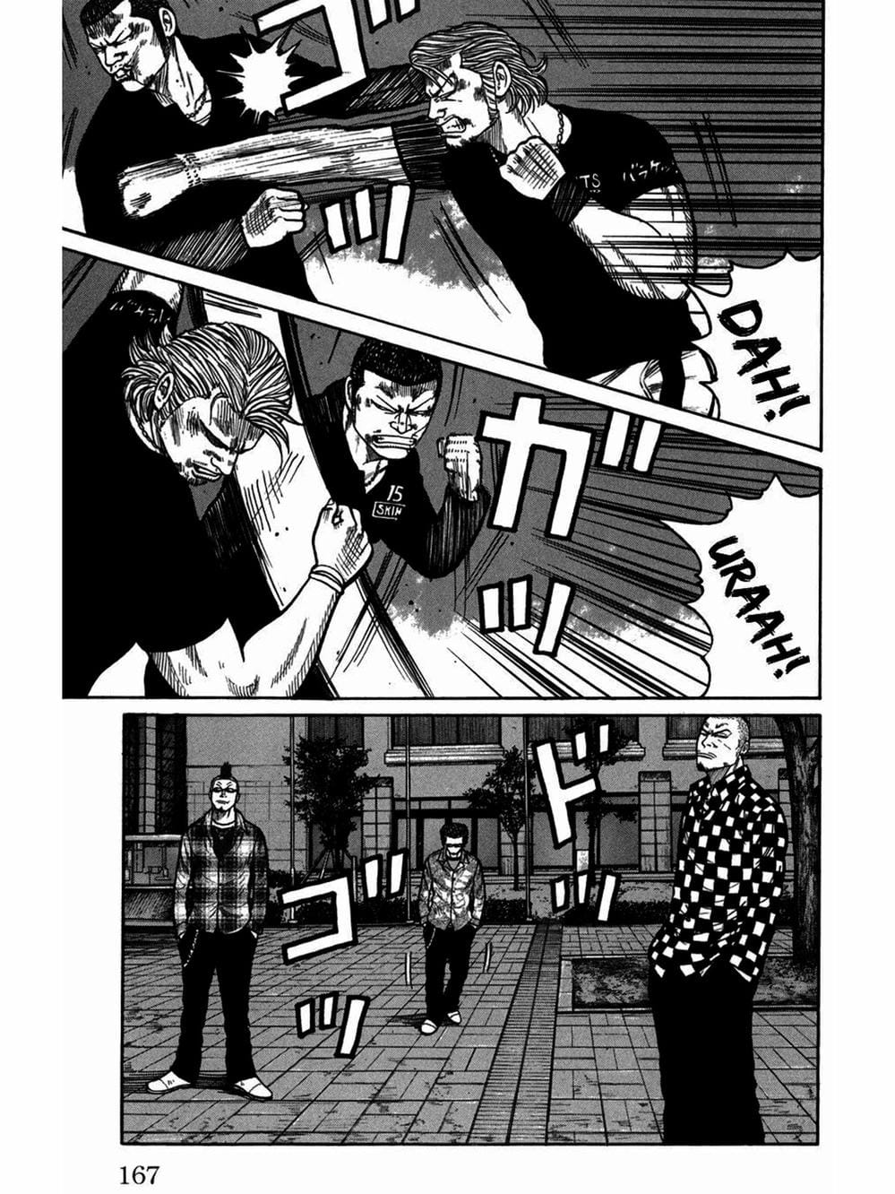 Truyện Tranh Thế Hệ Tồi Tệ Nhất - Worst trang 4