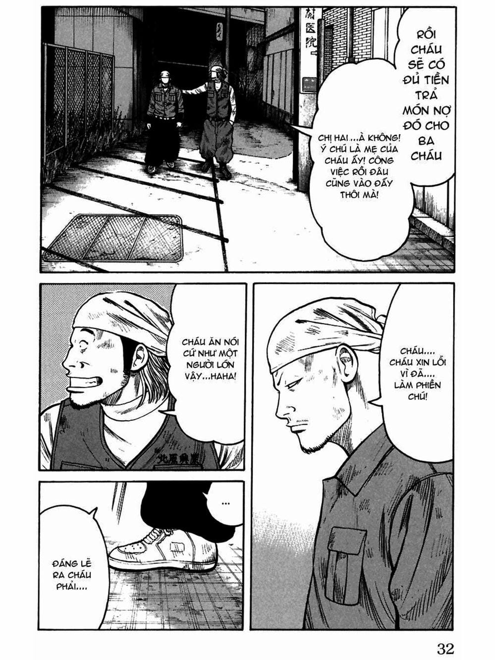 Truyện Tranh Thế Hệ Tồi Tệ Nhất - Worst trang 4