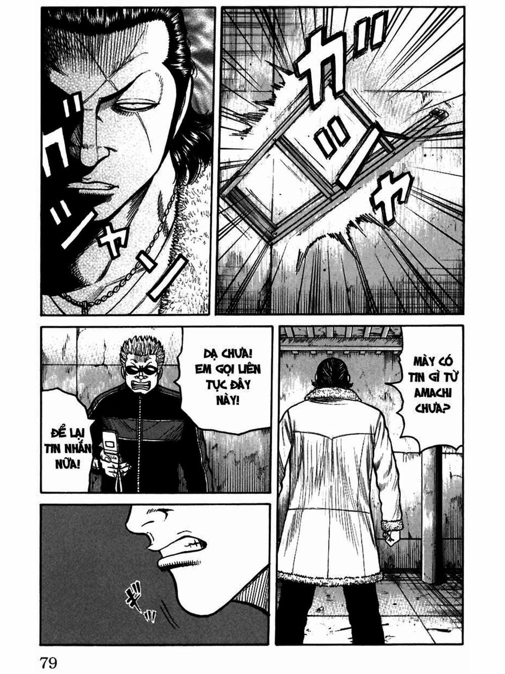 Truyện Tranh Thế Hệ Tồi Tệ Nhất - Worst trang 4