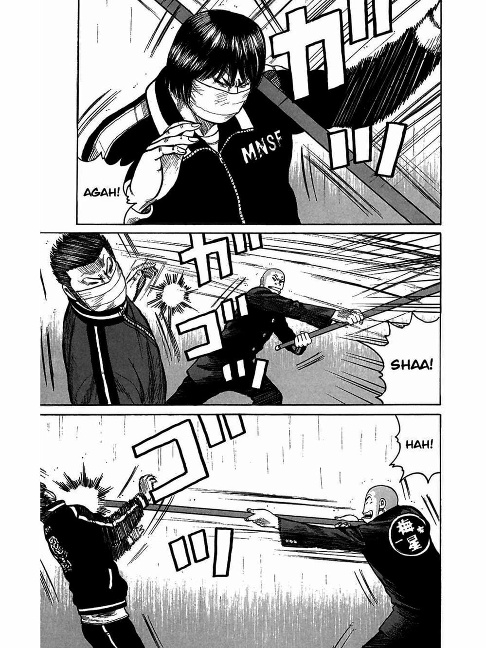 Truyện Tranh Thế Hệ Tồi Tệ Nhất - Worst trang 4