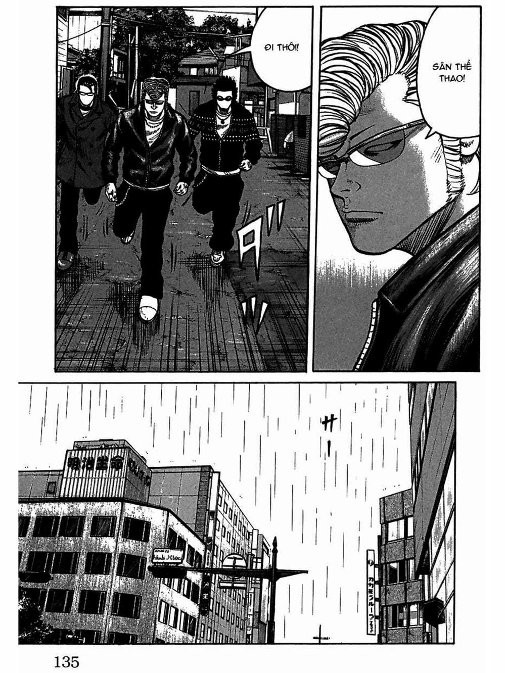 Truyện Tranh Thế Hệ Tồi Tệ Nhất - Worst trang 4