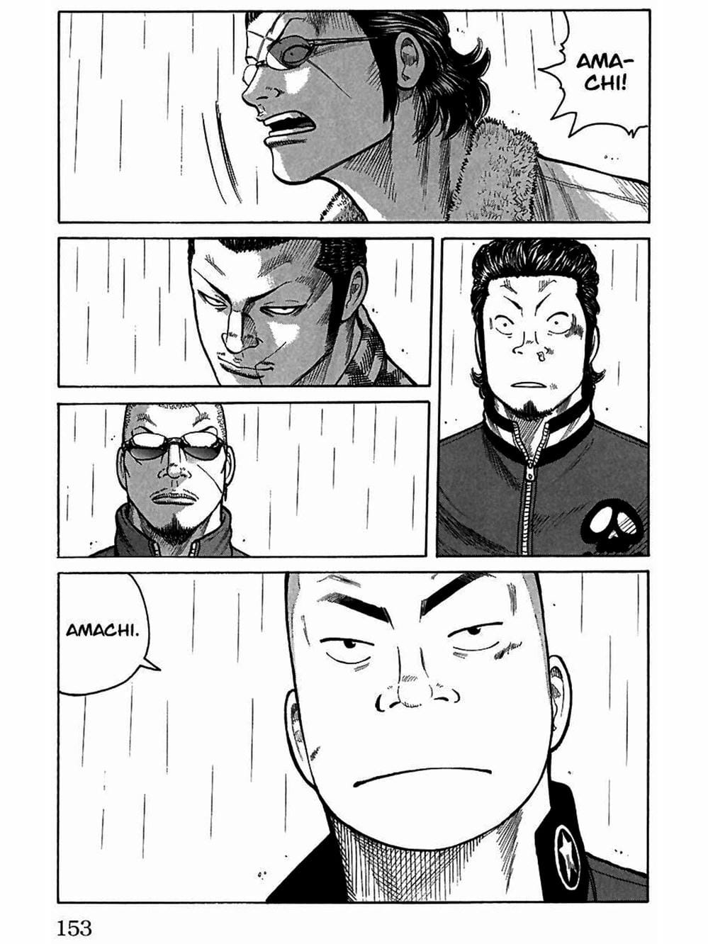 Truyện Tranh Thế Hệ Tồi Tệ Nhất - Worst trang 4