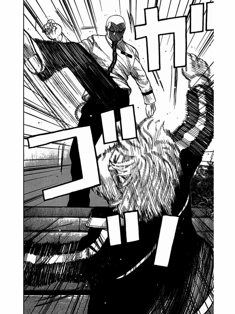 Truyện Tranh Thế Hệ Tồi Tệ Nhất - Worst trang 4