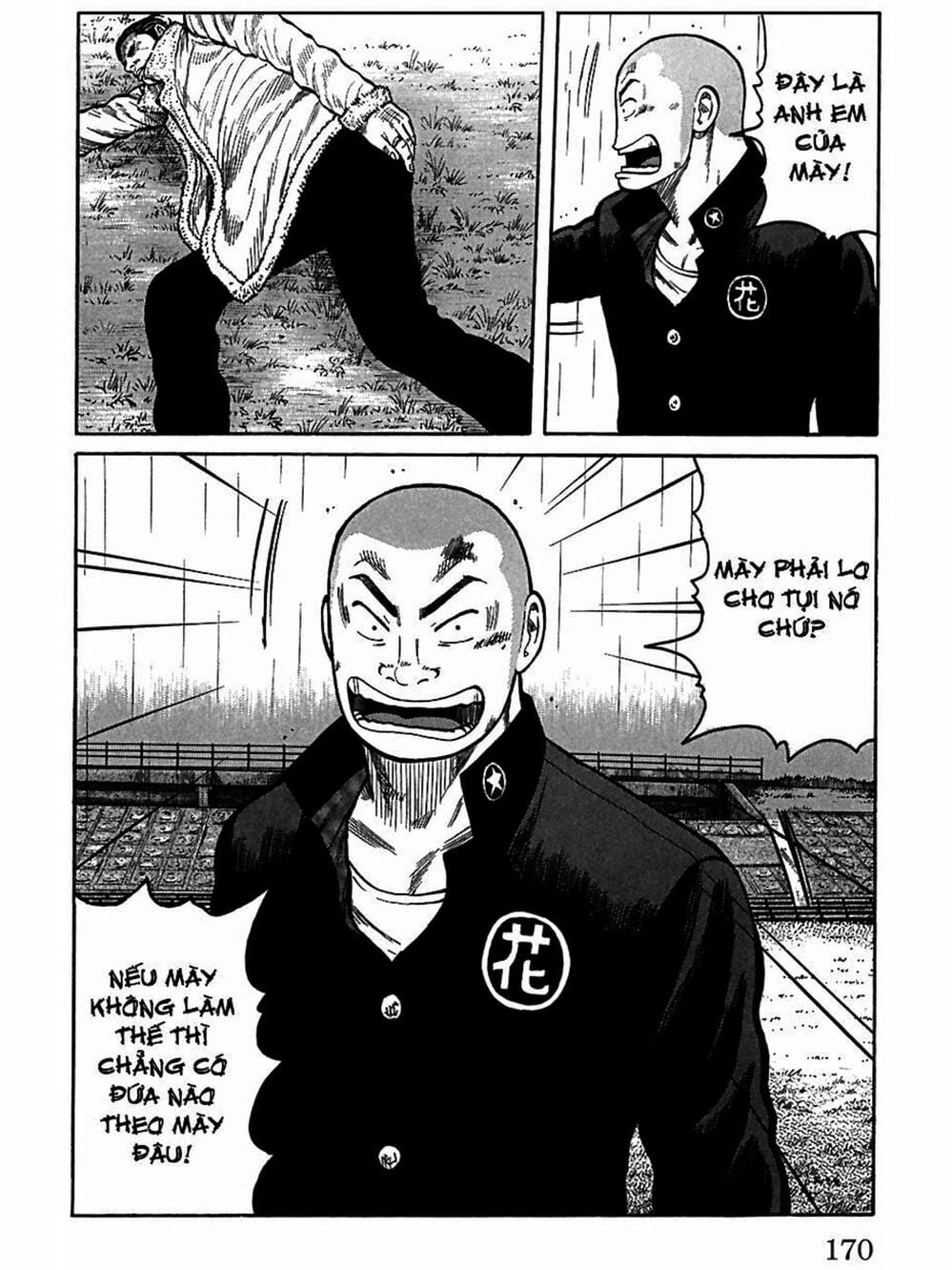 Truyện Tranh Thế Hệ Tồi Tệ Nhất - Worst trang 4