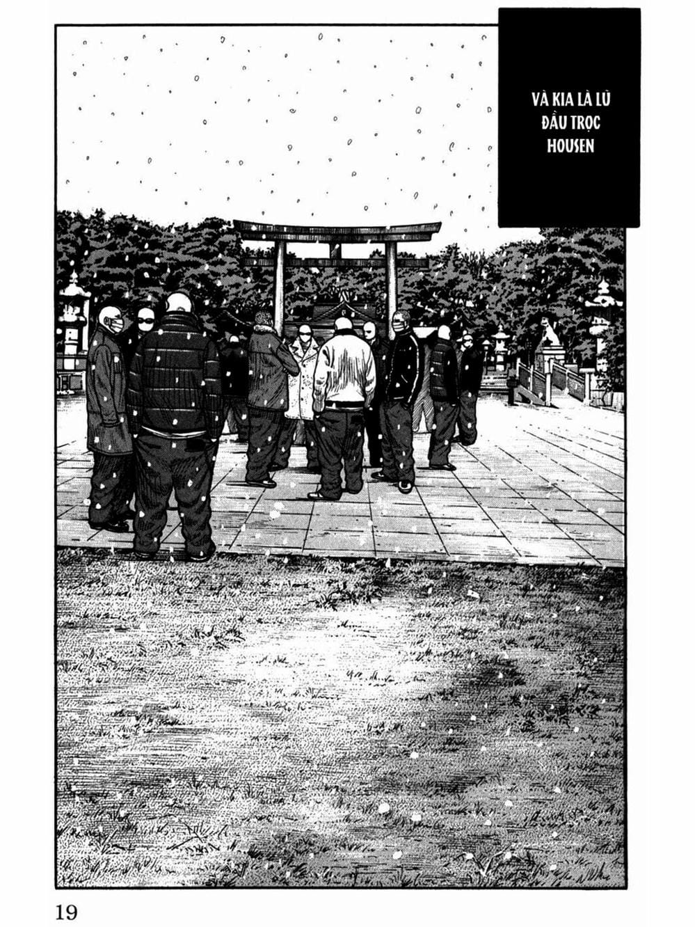 Truyện Tranh Thế Hệ Tồi Tệ Nhất - Worst trang 4