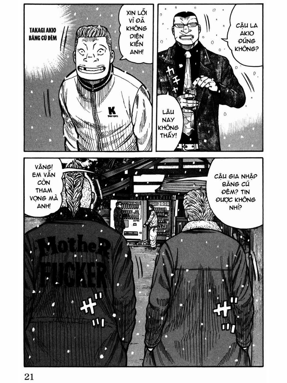 Truyện Tranh Thế Hệ Tồi Tệ Nhất - Worst trang 4