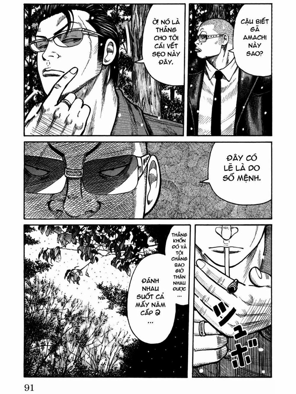 Truyện Tranh Thế Hệ Tồi Tệ Nhất - Worst trang 4