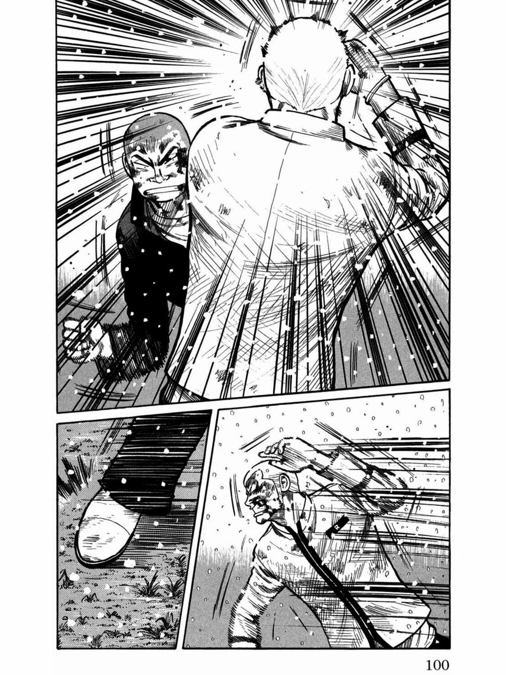 Truyện Tranh Thế Hệ Tồi Tệ Nhất - Worst trang 4