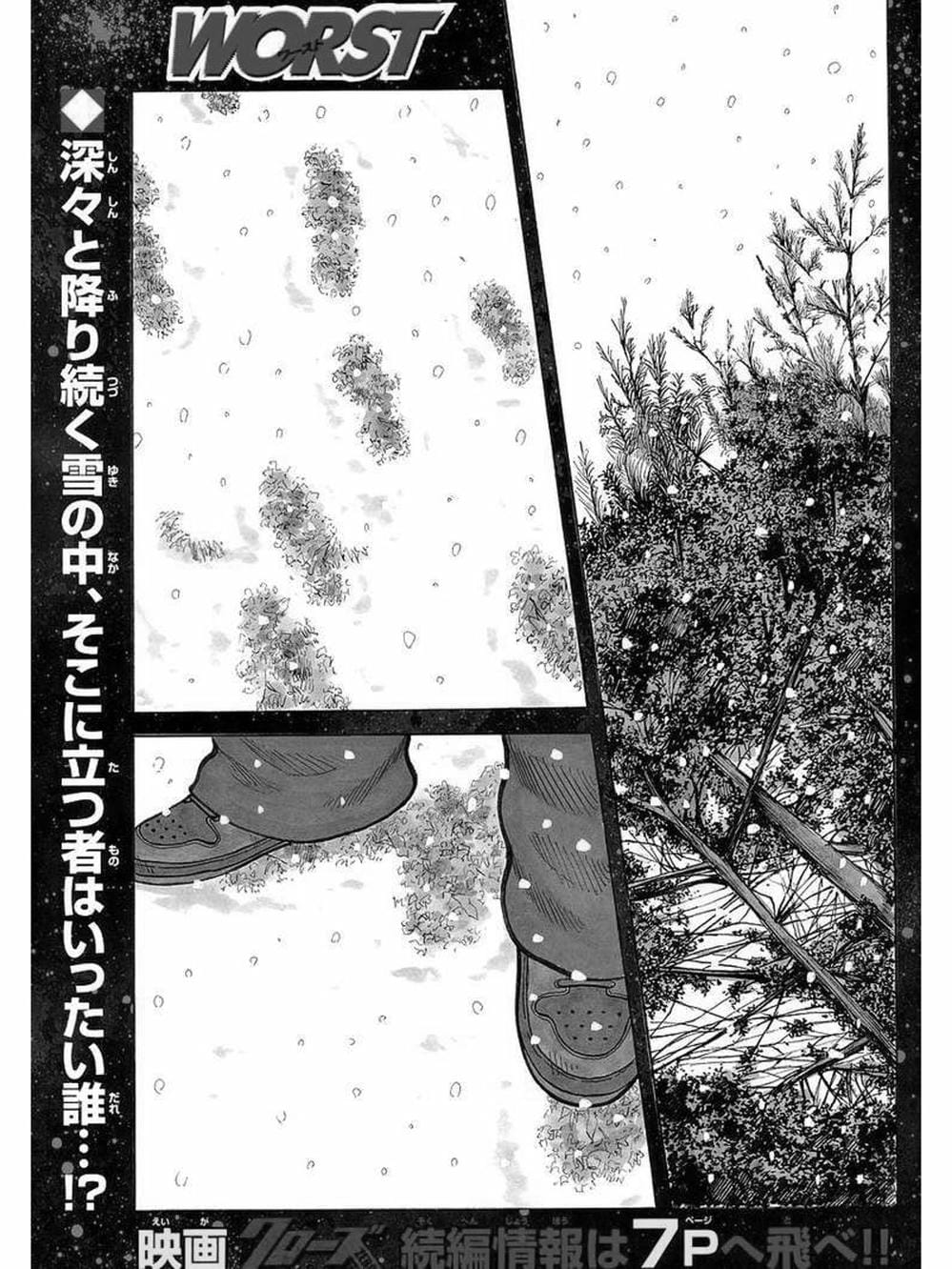 Truyện Tranh Thế Hệ Tồi Tệ Nhất - Worst trang 4