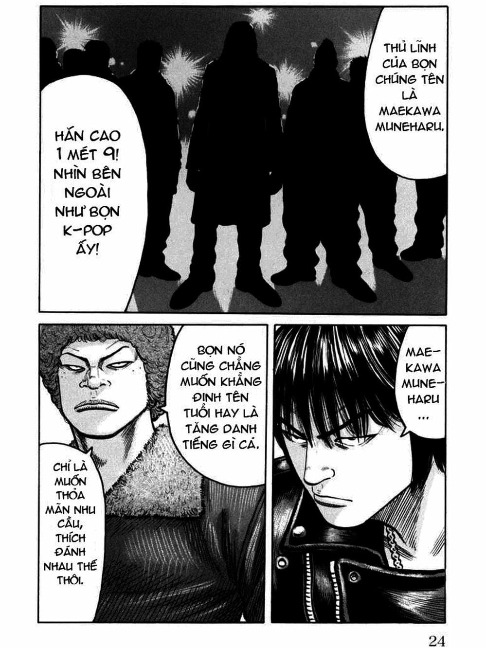 Truyện Tranh Thế Hệ Tồi Tệ Nhất - Worst trang 4