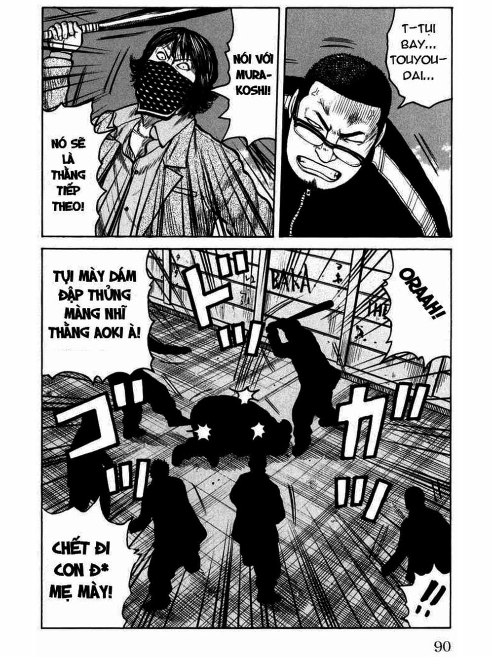 Truyện Tranh Thế Hệ Tồi Tệ Nhất - Worst trang 4