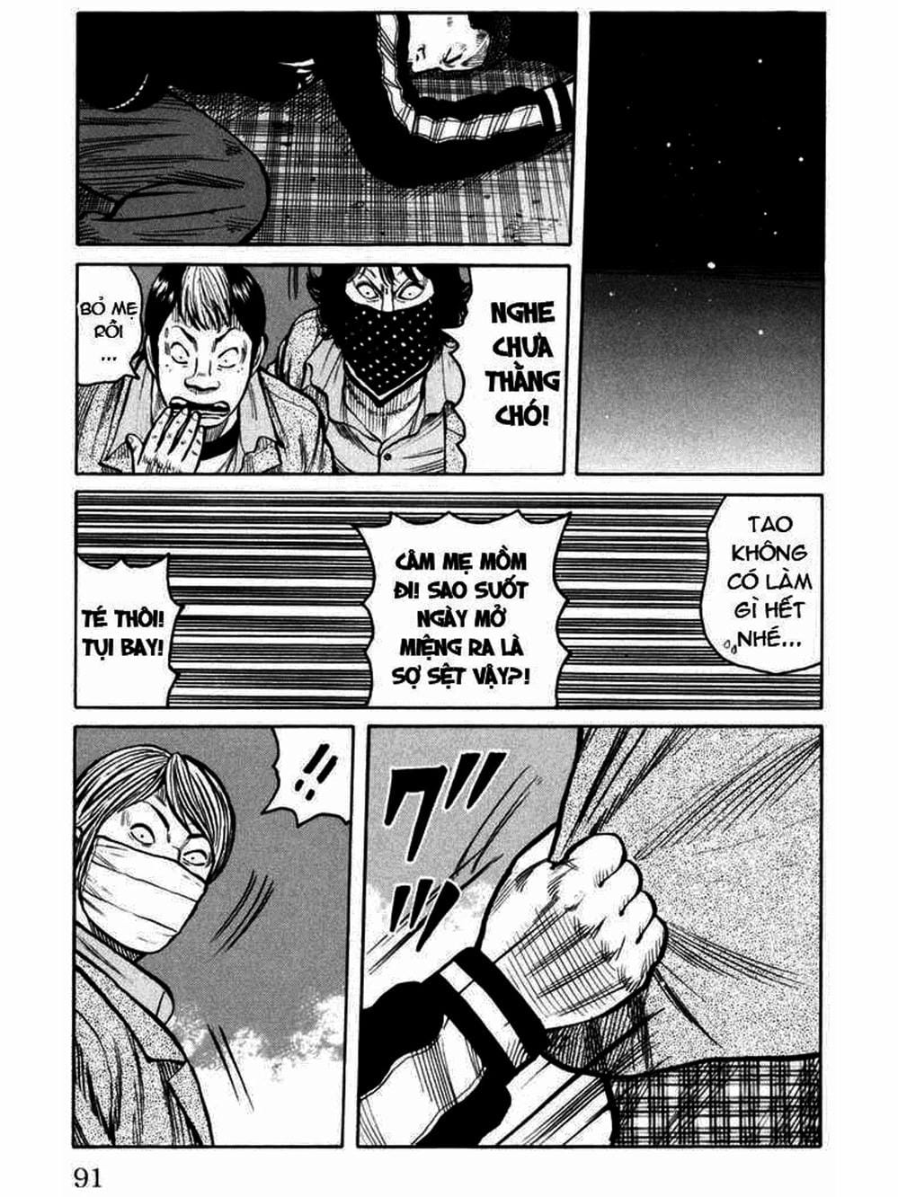 Truyện Tranh Thế Hệ Tồi Tệ Nhất - Worst trang 4