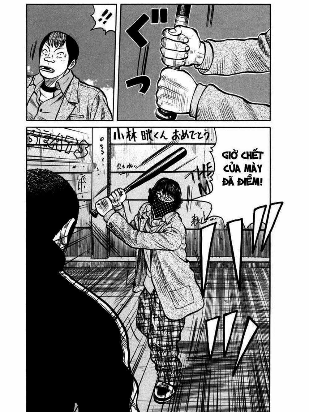 Truyện Tranh Thế Hệ Tồi Tệ Nhất - Worst trang 4