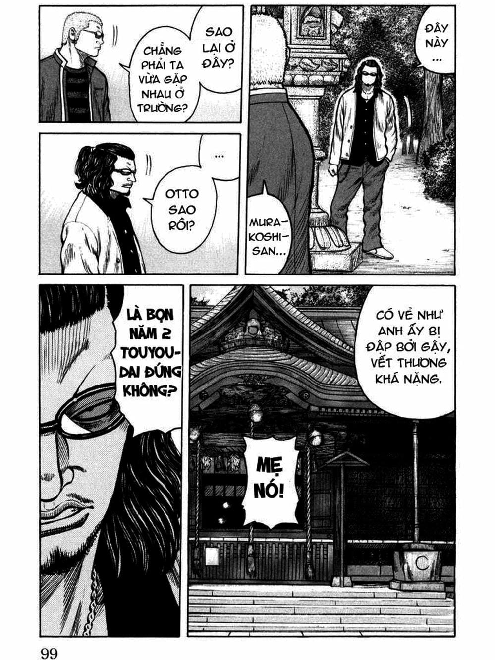 Truyện Tranh Thế Hệ Tồi Tệ Nhất - Worst trang 4