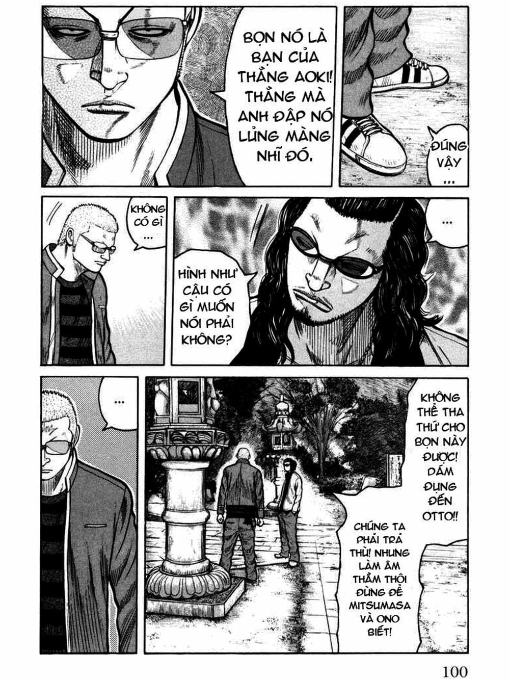 Truyện Tranh Thế Hệ Tồi Tệ Nhất - Worst trang 4