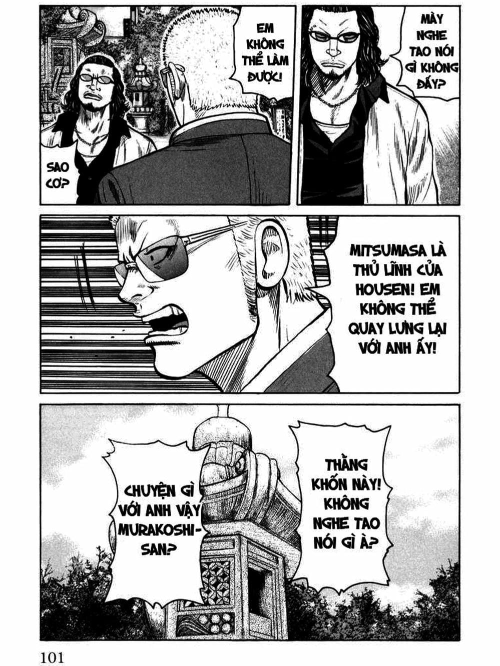 Truyện Tranh Thế Hệ Tồi Tệ Nhất - Worst trang 4