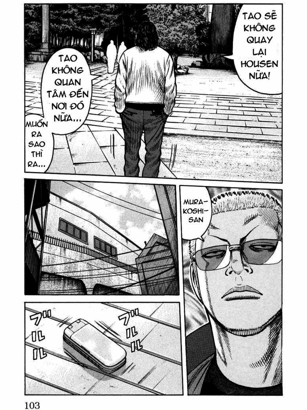 Truyện Tranh Thế Hệ Tồi Tệ Nhất - Worst trang 4