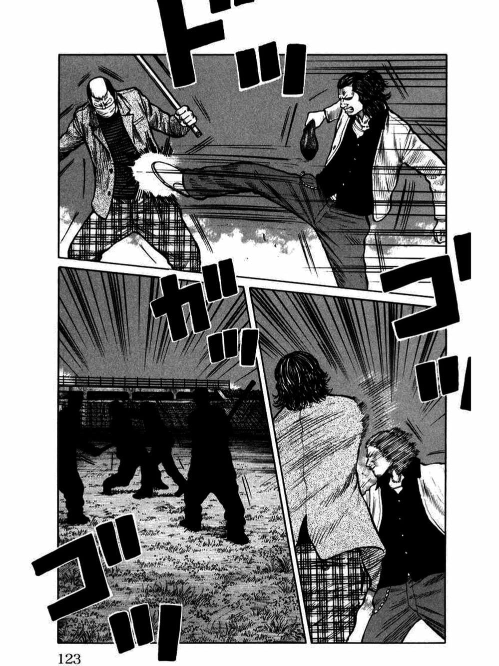 Truyện Tranh Thế Hệ Tồi Tệ Nhất - Worst trang 4