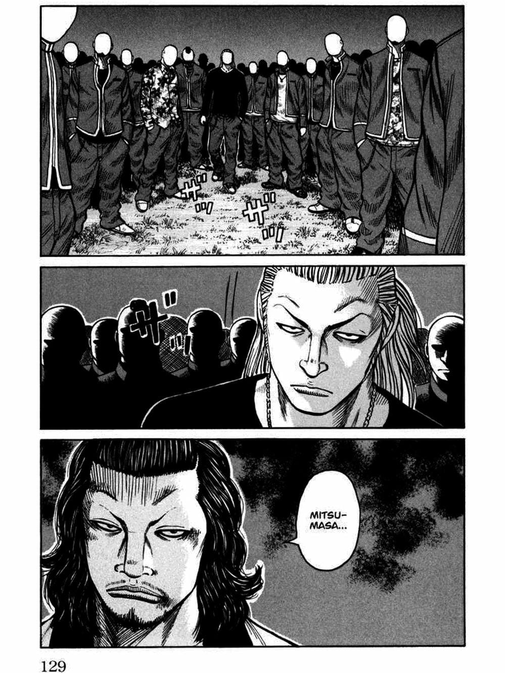 Truyện Tranh Thế Hệ Tồi Tệ Nhất - Worst trang 4