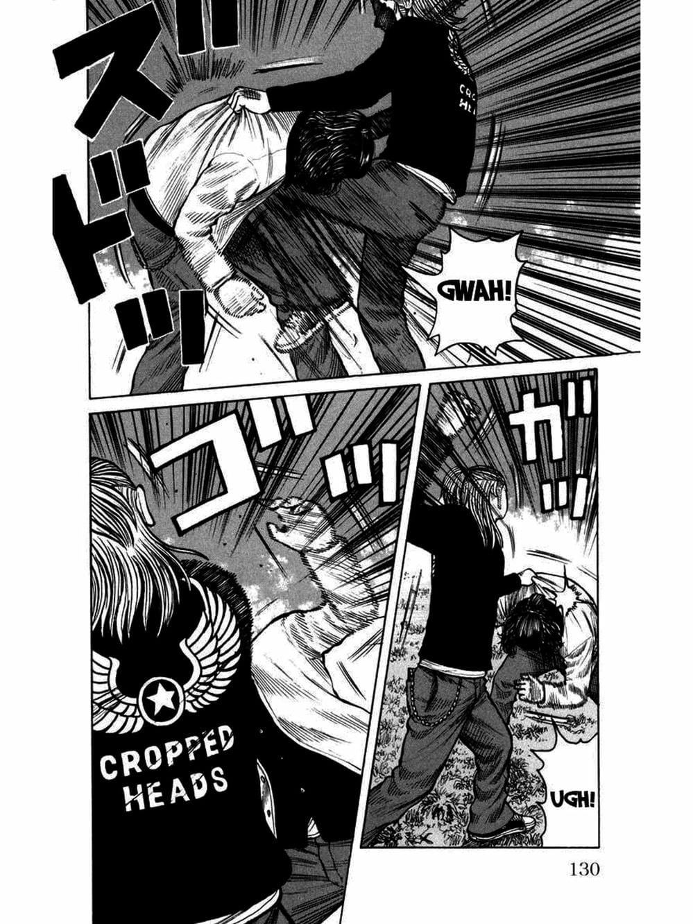 Truyện Tranh Thế Hệ Tồi Tệ Nhất - Worst trang 4