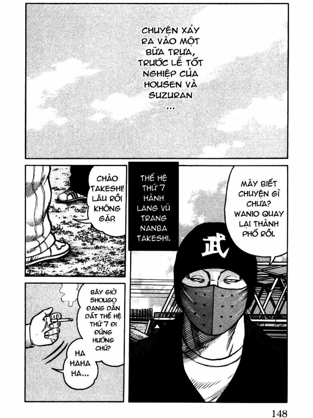 Truyện Tranh Thế Hệ Tồi Tệ Nhất - Worst trang 4