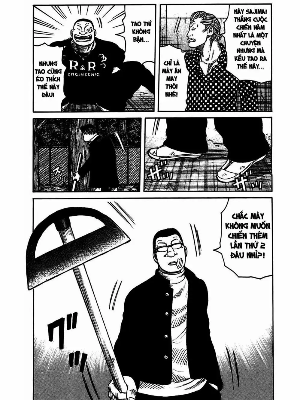 Truyện Tranh Thế Hệ Tồi Tệ Nhất - Worst trang 4