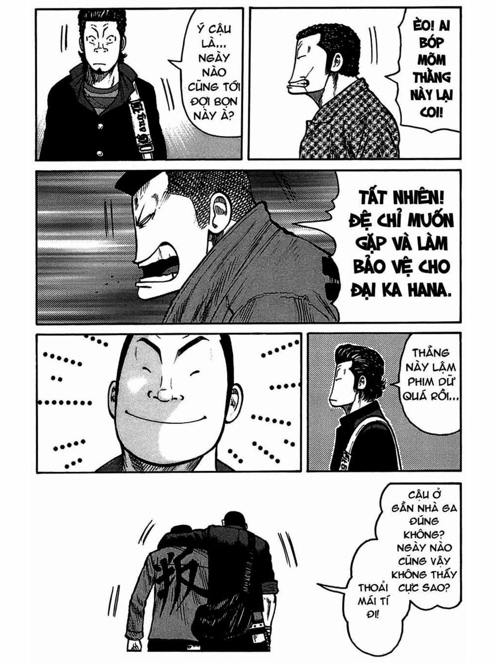 Truyện Tranh Thế Hệ Tồi Tệ Nhất - Worst trang 4