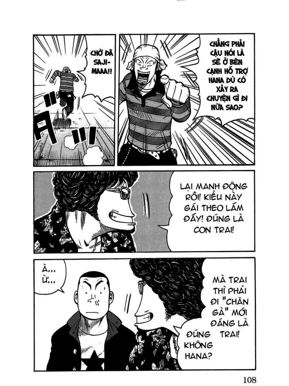 Truyện Tranh Thế Hệ Tồi Tệ Nhất - Worst trang 4