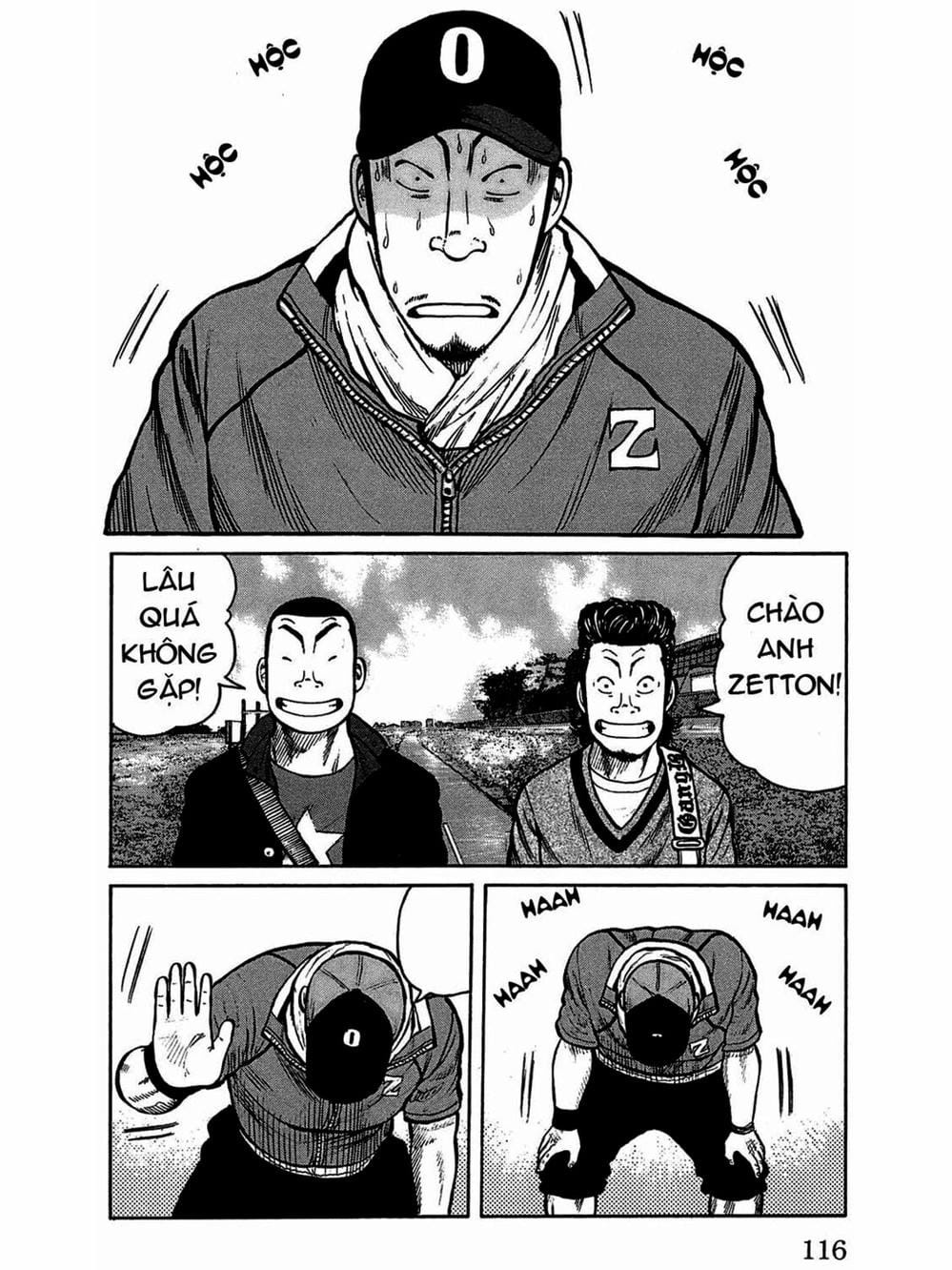 Truyện Tranh Thế Hệ Tồi Tệ Nhất - Worst trang 4